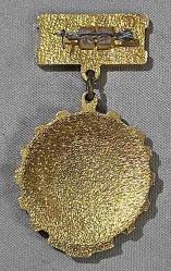 Sovyetler Birliği 1977 Sosyalist Yarışma Madalyası