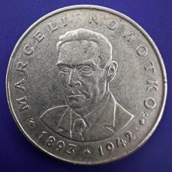 Polonya 20 Zloty 1976 Marceli Nowotko