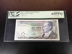 PCGS 65 PPQ (PMG EPQ eşdeğer) 7. Emisyon 10000 Türk Lirası I08