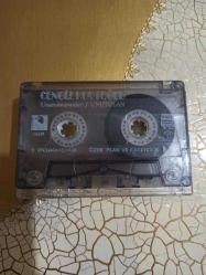 CENGİZ KURTOĞLU * UNUTULMAYANLAR - UNUTULAN / KASET