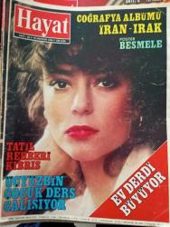 HAYAT DERGİSİ- 18 HAZİRAN 1984 - SAYI:25 - KAPAK:RACHEL WARD