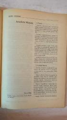 TÜRKİYE GÜNLÜĞÜ ÜÇ AYLIK FİKİR VE KÜLTÜR DERGİSİ - BAHAR 2006 SAYI: 84  YALÇIN KOÇ - M. ŞÜKRÜ HANİOĞLU - AHMET TURAN ALKAN - HASAN CELAL GÜZEL - EROL GÖKA - MURAT BEYAZYÜZ - A. NURİ YURDUSEV - M. NACİ BOSTANCI - AZMİ ÖZCAN - MEHMET KEREM DOKSAT - GÖKHAN ÇETİNSAYA - E. LÂLE DEMİRTÜRK - TURHAN YÖRÜKAN - CAZİM GÜRBÜZ - MEHMET TURGUT  MİLLÎ KİMLİK: TÜRK-İSLÂM SENTEZİ Mİ, TEVHİDİ Mİ - ANADOLU MAYASI - MAX WEBER VE İSLÂMİ CALVİNİSTLER - ANADOLU KAPLANLARI VE MUHAFAZAKÂR BUNALIM - BU MAZLUM, LAKİN VAKUR MİLLET - HER KİMLİK ULUSAL KİMLİK DEĞİLDİR - İSLÂM NİÇİN VE HÂLÂ AVRUPA’NIN ÖTEKİSİDİR - KOLEKTİF KİMLİK - DİNİMİZİ YENİDEN YORUMLAMAK, KİMLİĞİMİZİ YENİDEN TANIMLAMAK - YUNUS VE MEVLÂNÂ “HÜMANİST DÜŞÜRLER” MİYDİ - IRAK’TA YENİ DÖNEM, ORTADOĞU VE TÜRKİYE - AMERİKAN TOPLUMUNDA BEYAZ IRKÇILIĞI ETÜDLERİ - DÖRT ROMANDA SERBEST FIRKA - TAM TAKIM EKSİKSİZ 136 SAYFA