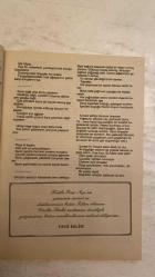 YEDİ İKLİM, SANAT, KÜLTÜR, EDEBİYAT DERGİSİ - ŞUBAT 1993 SAYI: 35 CİLT: 4  M. ORHAN OKAY - MUHSİN MACİT - HASAN AYCIN - HÜSEYİN ATLANSOY - ADEM TURAN - TAMER SAKA - YÜKSEL PEKER - SAVAŞKAN İLMAK - GİYASETTİN EKİCİ - KEMALETTİN ÇALIK - AHMET SARI - AHMET İŞLER - MUSTAFA AYDOĞAN - ALİ HAYDAR HAKSAL - MUSTAFA S. KAÇALİN - ÜMNÎ - SÜBEYLA SEÇKİN - OSMAN YILDIZ - MİKAİL MÜŞFİK - ALBERT CAMUS - ALASTAIR REID - ADNAN AKGÜN - SEYFETTİN ÜNLÜ - MUSTAFA İSEN - ŞEVKET BEYSANOĞLU - ŞAKİR DİCLEHAN - ABDÜSSAMET ULUÇAM - MEHMET ARSLAN - AHMET NEDİM - ALİ EMİRÎ - AYKUT KAZANCIGİL - BEKİR KARLIGA - CEMİL ÇİFTÇİ - HAKAN SAYZEK - İSMAİL DOĞAN - ABDÜLBAKİ ASLAN - EKREM KARADİŞOĞULLARI  DİYAR-I BEKİR - ÜTOPİA DÜZENİ İÇİNDE BİR POETİKA - TEZKİRE TÜRÜNÜN TEŞEKKÜLÜ - BİR ÇİZGİ - KEFARET - MÜBTEDİ - UYKULARINDA BİR GEMİ - KIRK GÜN KIRK GECE CEHENNEM - DUYGU FOTOĞRAFLARI - ÖYKÜNÜN ÖYKÜSÜ - HANNA - TAKMA BACAK TIKIRTISI - KAR YAĞIYORDU - OLUR BİR GÜN DİYORUM - HADDÂHANENİN HARARETİND - TAM TAKIM EKSİKSİZ 112 SAYFA