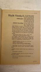 YEDİ İKLİM, SANAT, KÜLTÜR, EDEBİYAT DERGİSİ - EYLÜL 1994 SAYI: 54 CİLT: 7  OSMAN BAYRAKTAR - ALİ HAYDAR HAKSAL - ŞABAN SAĞLIK - DURAN BOZ - MELİK BÜLBÜL - HASAN AYCIN - ALİ GÜNVAR - HASAN SELAMİ BİNAY - NİHAT HAYRİ AZAMAT - FARUK UYSAL - SUAVİ KEMAL YAZGIÇ - KENAN ÇAĞAN - HÜSEYİN ALACATLI - AHMET İŞLER - AHMET SARI - SELVİGÜL KANDOĞMUŞ - KÂNİ ÇINAR - ERSİN GÜRDOĞAN - MİHRİBAN ERSÖZ - SÜREYYA BEYZADEOĞLU - BABEK OSMANOĞLU - SELAHATTİN TOZLU - ABDULLAH İBN AL-MU’TAZ - ERDOĞAN ERBAY - A. NEZİH GALİTEKİN - AL MAHMUD - RECEP USLU - ERDAL KILIÇ - İBRAHİM USUL - CEVAT İZGİ - EMİRA MORİNA  BÜYÜK YÖNELİŞ-II - RASİM ÖZDENÖREN’İN “HIŞIRTİ” HİKAYESİ - EŞYANIN BİLGİSİ / AŞKIN BİLGİSİ - CAHİT ZARİFOĞLU’NU ANLAMAK ÜZERİNE - DİL VE KÜLTÜR - BİR ÇİZGİ - SİS ŞARKISI - HAMZA BÂLÎ - YORGUNLUK DEFTERİNDEN - HARİTA - SİM - ÇIDAM - SANA - GÖK AKVARYUM VE BALIK - ÜMRAN - GÜNLER AKARKEN - ŞİİR MECLİSLERİ-II - KOLLARIMI KANATAN SEVDALARDAN SONRA - YAZMAK VE YAŞAMAK ÜZERİNE - NİZÂMÎ’- TAM TAKIM EKSİKSİZ 80 SAYFA