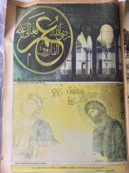 MİLLİYET CAMİLERİMİZ VE ÖYKÜLERİMİZ GAZETESİ TURKISH NEWSPAPER-Ayasofya-Zamanla adı değişikliğe uğradı-559 yılındaki depremde büyük zarar gördü-Fetih’ten sonra ilk namazı Fatih burada kıldı-Sadrıvan I. Mahmut döneminde yapıldı-4. Murat’ın vaiz kürsüsü-Sultan Mahmut’un ilginç kütüphanesi-Mozaikler gerçekten göz alıcıdır-Antsal bir yapı-Mahmutpaşa-Orta mekân namaz bölümüdür-Gidenlerin ardında kalan yapılar-Mahmut Paşa-Fatih Sultan Mehmed-I. Mahmut-Sultan Abdülmecid-Mustafa Paşa-Nuruosmaniye Camii-Kasım Paşa