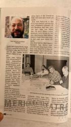 TİYATRO AYLIK HABER TANITIM DERGİSİ - EKİM 1993 SAYI: 30  MUSTAFA DEMİRKANLI - NALAN ÖZÜBEK - RUTKAY AZİZ - ENİS BAKIŞKAN - ORHAN ALKAYA - GENCO ERKAL - GÖKHAN AKÇURA - NURAY AVŞAR - YILMAZ ÖĞÜT - EMİN ŞENOL - FİKRET İLKİZ - YILMAZ ONAY - DİKMEN GÜRÜN UÇARER - ASLI ÖNGÖREN - MURAT KARASU - TEVFİK YALÇIN - MEHMET ATAK - BELGİN SUNAL - SEVİN OKYAY - YILDIZ TUNBUL - OBEN GÜNEY - SAVAŞ ÇEKİÇ - SİNAN ŞANLIER  KÜÇÜK TİYATRO’YU ELİMİZDEN ALMAYIN - TİYATRO ŞARKILARI RESİTALİ - BİR SEZON DAHA BÖYLE BAŞLIYOR - BU AY SAHNEYE ÇIKANLAR - EDİNBURG VE MONACO FESTİVALLERİ - TİYATROLARA YARDIM - OBEN GÜNEY VE SON TİYATRO DERSİ - DÜŞÜŞÜ - KİTAPTA TİYATRO - MAHAGONNY KENTİNİN YÜKSELİŞİ - DORMEN TİYATROSU: MÜZİKALLERE SELAM - ANKARA GENÇ TİYATROLAR BİRLİĞİ - OLUŞUM TİYATROSU: ÇOCUKLAR YÖNETİMDE - BETHUNE TOPLULUĞU: LABICHE OYUNLARI - AKSANAT ORTAK ÜRETİM LABORATUVARI - ESENYURT BELEDİYESİ: RIFAT ILGAZ AMFİ TİYATROSU - TRABZON SANAT TİYATROSU - ÇOCUKLARA YARATICI DRAM VE TİYA  - TAM TAKIM EKSİKSİZ 50 SAYFA