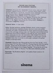 Benim aşk pastam / My blueberry nıghts - Wong Kar Eşi fılm ~ [ SİNEMA KARTI ]