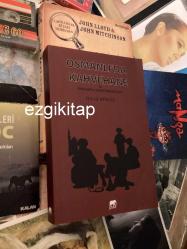 osmanlı'da kahvehane - ilkyaz bingül   (ve toplumsal hayat mekanları)