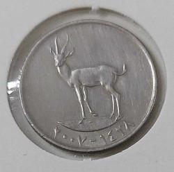 2007 BİRLEŞİK ARAP EMİRLİKLERİ 25 FİLS MADENİ PARASI B1İ2R1 NADİRDİR