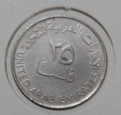 2007 BİRLEŞİK ARAP EMİRLİKLERİ 25 FİLS MADENİ PARASI B1İ2R1 NADİRDİR