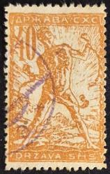 +++ YUGOSLAVYA KRALLIK FİSKAL , SLOVENYA  ÖZGÜRLÜK   1919     40P   - DAMGALI , HALİYLE