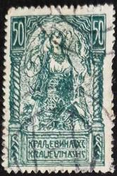+++ YUGOSLAVYA KRALLIK FİSKAL , SLOVENYA  ÖZGÜRLÜK   1919     50P  - DAMGALI , HALİYLE