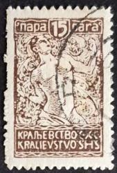 +++ YUGOSLAVYA KRALLIK FİSKAL , SLOVENYA  ÖZGÜRLÜK   1920     15P   - DAMGALI , HALİYLE