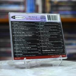 Yoshikazu Mera - The Best Of Yoshikazu Mera CD Album