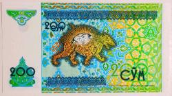 Özbekistan 200 Som.. ((1997))