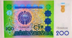 Özbekistan 200 Som.. ((1997))