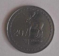 GÜRCİSTAN 20 TETRİ 1993