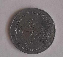 GÜRCİSTAN 20 TETRİ 1993