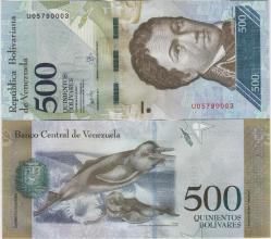 VENEZUELA 500 BOLİVAR 2017 AMAZON NEHİR YUNUSU TEMALI ÇİL.