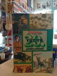 Tercüman 1900 Yılından 1990'a 20. Yüzyıl Ansiklopedisi 4.Cilt RESİMLİ -İKİNCİ EL