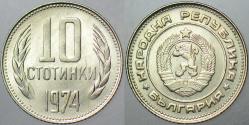 BULGARİSTAN 10 STOTİNKİ 1974 ÇİL.