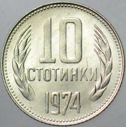 BULGARİSTAN 10 STOTİNKİ 1974 ÇİL.
