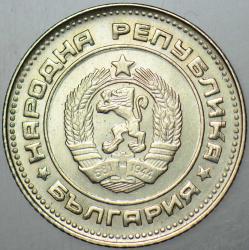 BULGARİSTAN 10 STOTİNKİ 1974 ÇİL.