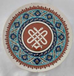 Kütahya El Hamra Marka Nadir Şifa Sembollü El Boyaması Çini Duvar Tabağı