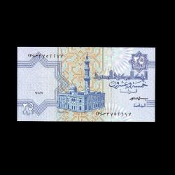 MISIR (1997) - 25 Piastres (ÇİL 10/10)