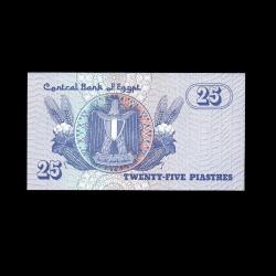 MISIR (1997) - 25 Piastres (ÇİL 10/10)