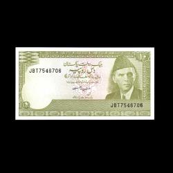 PAKİSTAN (1984-2006) - 10 Rupees (ÇA-ÇİL 9,5/10)