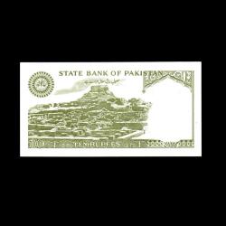 PAKİSTAN (1984-2006) - 10 Rupees (ÇA-ÇİL 9,5/10)