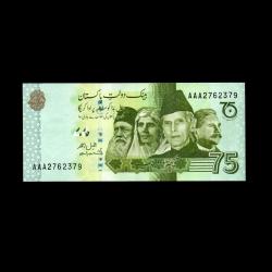 PAKİSTAN (2022) - 75 Rupees (ÇİL 10/10)