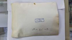 TÜRK HEKİM ve SİYASETÇİ, 1968-1973 İSTANBUL BELEDİYE BAŞKANI DOKTOR FAHRİ ATABEY'İN ORİJİNAL 2'Lİ FOTOĞRAF SETİ - 24 x 18 cm ve 12,5 x 8 cm EBADINDA - DR. FAHRİ ATABEY, BERABERİNDEKİ DEVLET YETKİLİLERİYLE ÖNEMLİ BİR TOPLANTI DÜZENLERKEN ÇEKİLMİŞ 2 FARKLI KARE