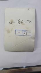 TÜRK HEKİM ve SİYASETÇİ, 1968-1973 İSTANBUL BELEDİYE BAŞKANI DOKTOR FAHRİ ATABEY'İN ORİJİNAL 2'Lİ FOTOĞRAF SETİ - 24 x 18 cm ve 12,5 x 8 cm EBADINDA - DR. FAHRİ ATABEY, BERABERİNDEKİ DEVLET YETKİLİLERİYLE ÖNEMLİ BİR TOPLANTI DÜZENLERKEN ÇEKİLMİŞ 2 FARKLI KARE