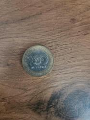 Hatira Demir Paralar 4'lü Set