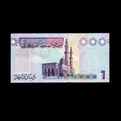 LİBYA (2009) - 1 Dinar (ÇİL 10/10)