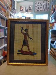 VINTAGE İMZALI KARIŞIK TEKNİK PAPİRÜS RESİM ,  ÇERÇEVELİ CAMLI