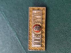 100. Yıl Broş. Atatürk