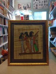VINTAGE İMZALI KARIŞIK TEKNİK PAPİRÜS RESİM ,  ÇERÇEVELİ CAMLI