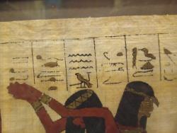 VINTAGE  KARIŞIK TEKNİK PAPİRÜS RESİM - ÇERÇEVELİ CAMLI