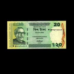 BANGLADEŞ (2012) - 20 Taka (ÇİL 10/10)