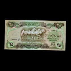 IRAK (1980) - 25 Dinar (ÇA 9,0/10) 