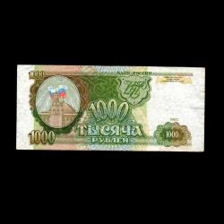 RUSYA (1993) - 1.000 Ruble (ÇT 7,0/10)