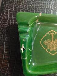 Osmanlı Bankası vintage küllük