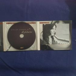 Aşkhane - Gülay Sezer - CD
