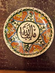 LOT.8 » Eski porselen Allah Lafzı Tabak