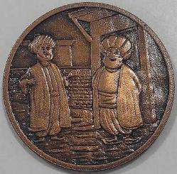 2021 NASREDDİN HOCA KAZAN DOĞURDU SERİ 7 DARPHANE HATIRA BRONZ