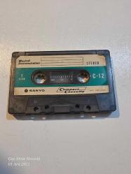 SANYO C12 DEMO  KASET