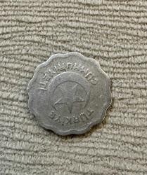 1939 TC 1 kuruş Temiz